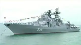 БПК 