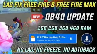 Smooth Gameplay In Low End Phone | Lag Fixed PREMIUM Config File For Ff