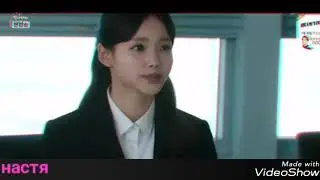 💕 Богатый мужчина 💕 клип к дораме 💕