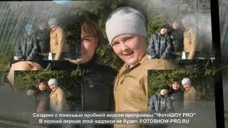 Семья Рахматуллиных