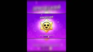 вкачнул Кит 
