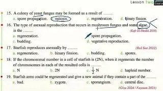 SCIENCE l Prep. 3 l - Unit 4 - Lesson 2 : Exercises On Sexual & Asexual Reproduction [HomeWork]