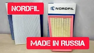 #NORDFIL