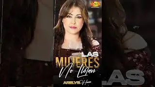 #short Arelys Henao - Las Mujeres No Lloran #shorts