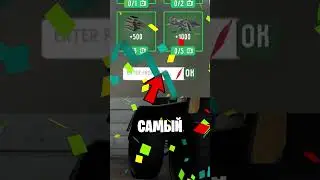 ТУТ ВСЕ ПРОМОКОДЫ ИЗ ИГРЫ TOILET FIGHT! СКОЛЬКО ВСЕГО ПРОМОКОДОВ В ИГРЕ ТУАЛЕТ ФАЙТ? 
