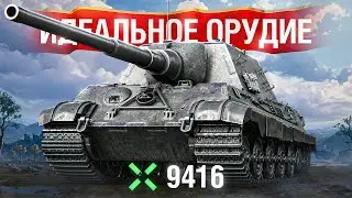 Shotnik - Found the Perfect Gun in World of Tanks!