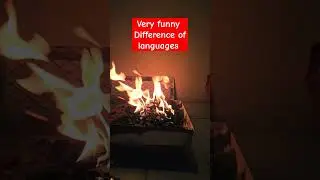 very funny language difference #Powerlearningchannel #funny #love #comedy #viralshort #youtubeshorts