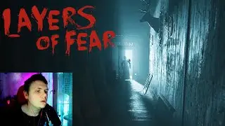 СХОЖУ С УМА ► LAYERS OF FEAR 2023 #3