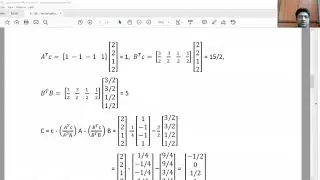 4  QR   Factorization Module II