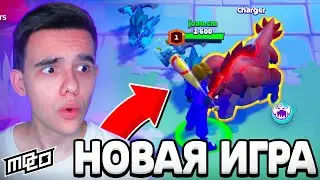 ТОЧНАЯ ДАТА ВЫХОДА НОВОЙ ИГРЫ ОТ СУПЕРСЕЛЛ - МОКО😱 НОВАЯ ИГРА SUPERCELL MO.CO