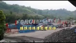 large-scale ferrochrome slag processing site in China