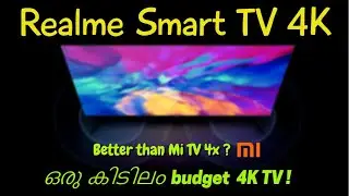 Realme 4K TV | Better than Mi TV 4X | ഒരു  കിടിലം  budget  4K TV ! | Best budget 4K TV 2021