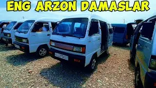 ENG ARZON DAMAS 1 NARXI ЭНГ АРЗОН ДАМАСЛАР НАРХИ