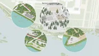 «ВИЗионер». Концепция благоустройства набережной Верх-Исетского пруда