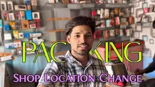 Shop Location Changed – Full Story Behind the Move 🚚 | New Vlog | Ravi Nayak