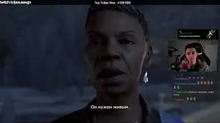 Detroit: Become Human #46