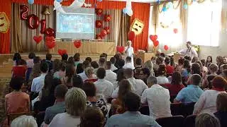 Лицей № 8-выпуск 2018-финал3