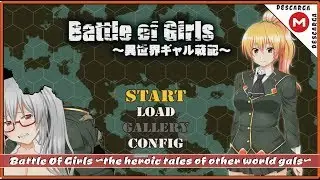 Battle Of Girls ~the heroic tales of other world gals~ 「ACT」 ► +18 ◄ Link MEGA / MF