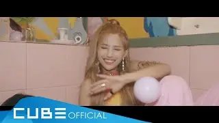(여자)아이들((G)I-DLE) - '덤디덤디 (DUMDi DUMDi)' M/V Teaser 3