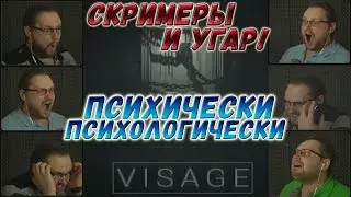 СТРАШНО СМЕШНОЙ КУПЛИНОВ ► СМЕШНЫЕ МОМЕНТЫ С КУПЛИНОВЫМ ► Visage