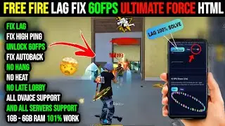 Free Fire Lag Fix 60Fps New Html Config |Ultimate Force - Free Fire lag fix 1gb 2gb Ram💥 Fix Lag Ff