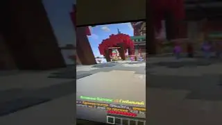 Скоро майн