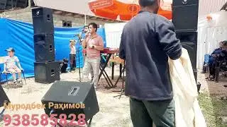 Муродбек Раҳимов худо бувад ёре