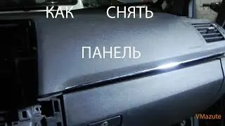 КАК СНЯТЬ ТОРПЕДО НА Toyota Avensis 3