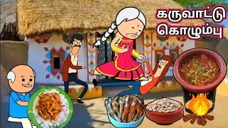 சின்ன பொண்ணு காமெடி/ poomari school bus comedy/chinna ponnu kumari funny video/Kumari story in tamil