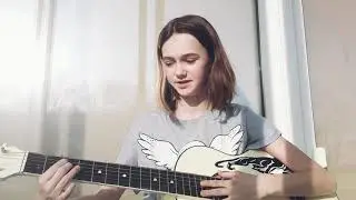 Разбор песни Алёны Швец ,,Мальчик из Питера