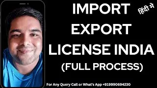 Import Export License India