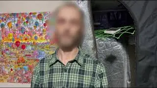 Задержанные за культивацию наркотических веществ