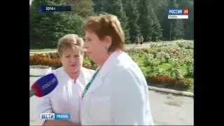 ГТРК «Ока» — сюжет о санатории «Сосновый бор»
