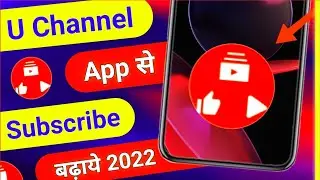 UChannel - Sub4sub - Get Subscribers, Views, Likes | U Channel ?