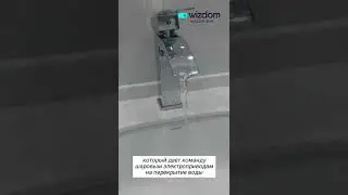 Как работает система защиты от протечки воды GIDROLOCK?