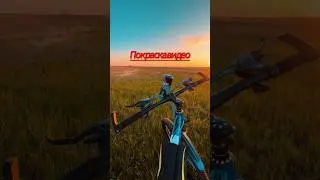 Красим видео в капкат, пиши в директ расскажу как добиться такого результата