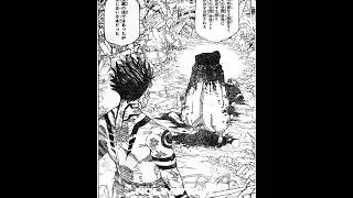 Gojo Death edit 