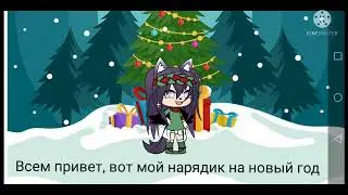 Спасибчки^^