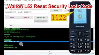 Walton L52 Security Lock Read CM2