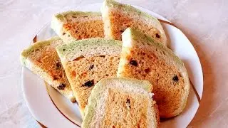 Домашний пшеничный  хлеб с изюмом оригинальный вкусный рецепт