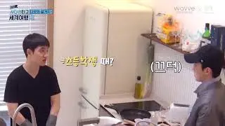 취사병 출신 앞에서 설거지 허세부리는 엑소 막내 세훈