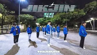 [KPOP IN PUBLIC | DANCE COVER CONTEST] TREASURE (트레저) - 직진 (JIKJIN) Dance Cover By AZURE From Taiwan