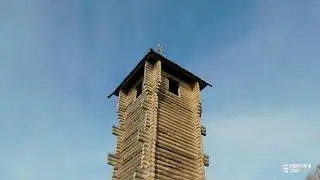 Форпост Каргат