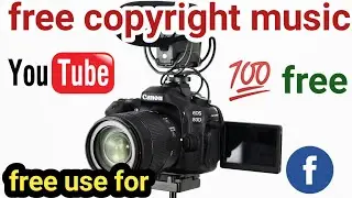 free copyright music for youtube|vlog no copyright music|copyright music|free royalty free music