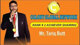 Rank 2 Tariq Butt Shairing | Saeed iqbal | Colony Global