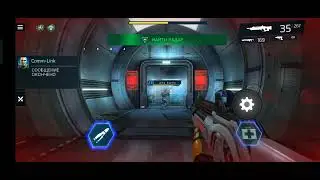 Shadowgun Legends : Танцующий с мечами