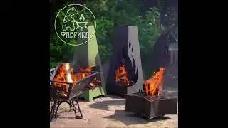 Камины и очаги для сада и дачи