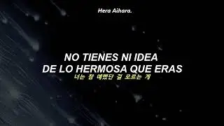 Stray Kids (HyunJin) - Miss You (Sub Español)