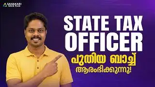 State Tax Officer April Batch Admission Open | State Tax Officer