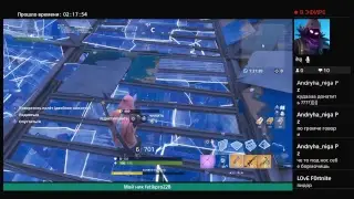 Стрим по Paladins на PS4 творческий режим